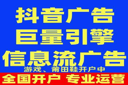 百度推广中的用户行为分析与优化——以一则教育行业案例为例